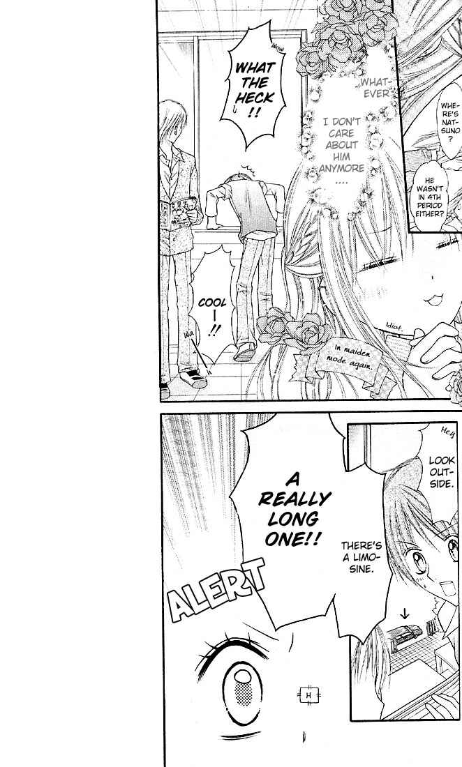 Page 14 Chapter 3 Nagatachou Strawberry