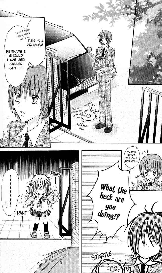 Page 15 Chapter 3 Nagatachou Strawberry