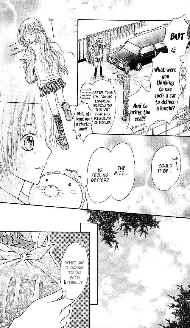 Page 17 Chapter 3 Nagatachou Strawberry