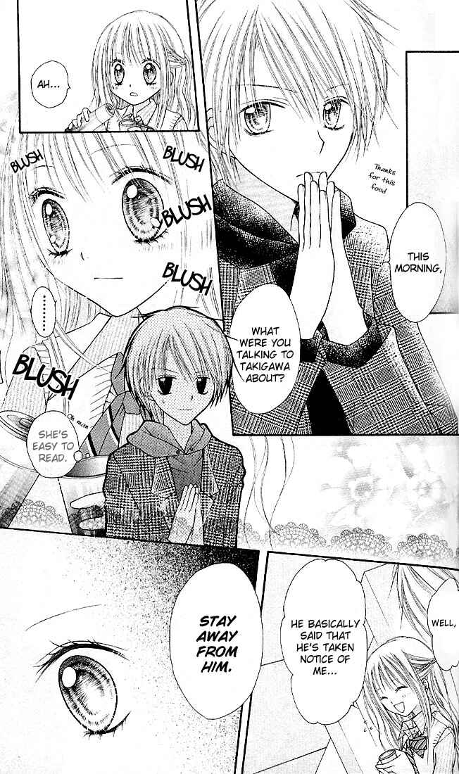 Page 20 Chapter 3 Nagatachou Strawberry