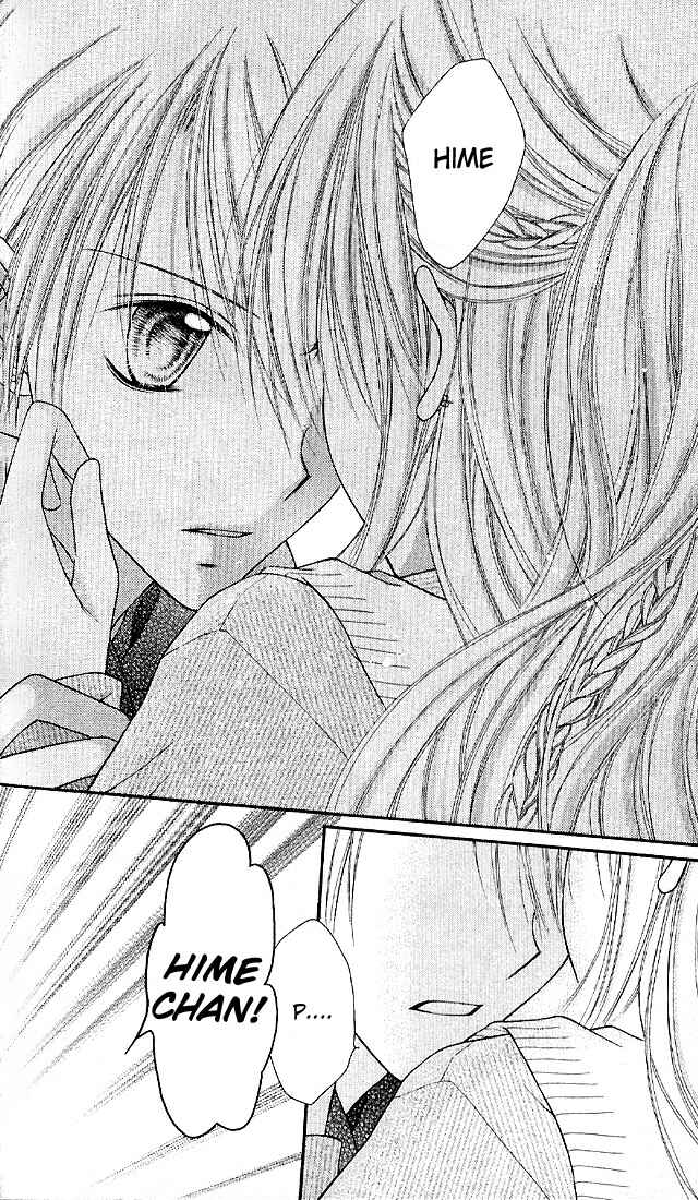 Page 23 Chapter 3 Nagatachou Strawberry