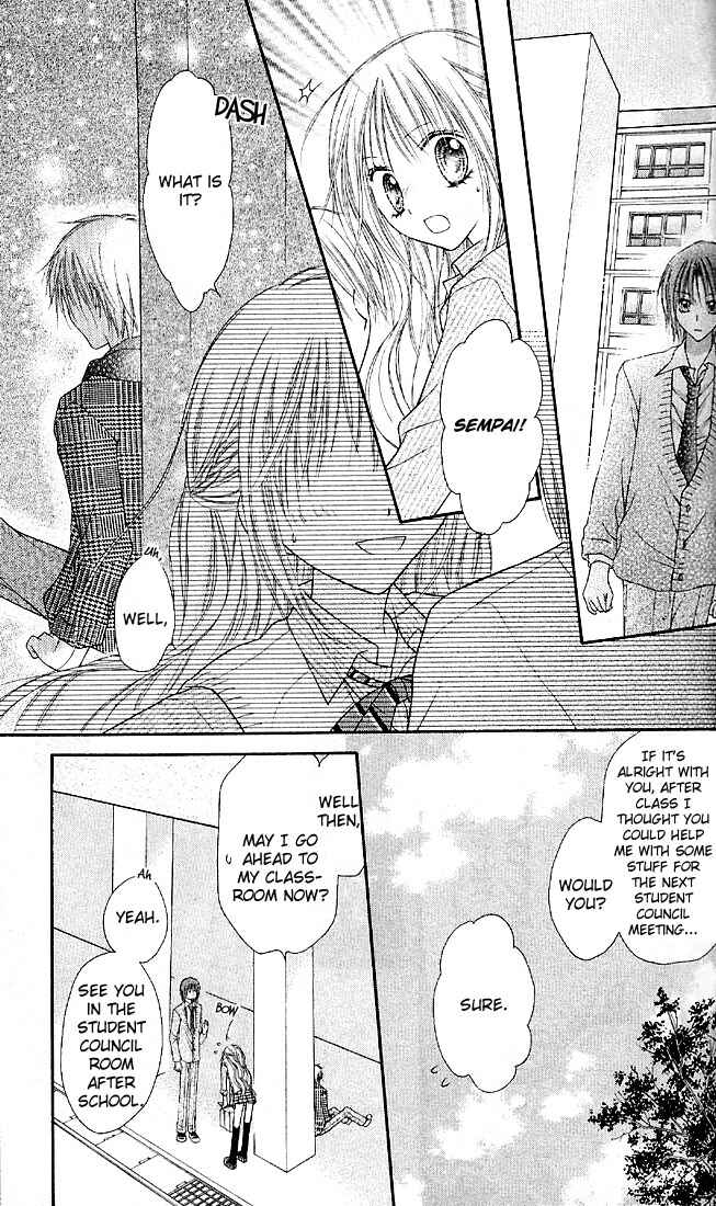 Page 24 Chapter 3 Nagatachou Strawberry