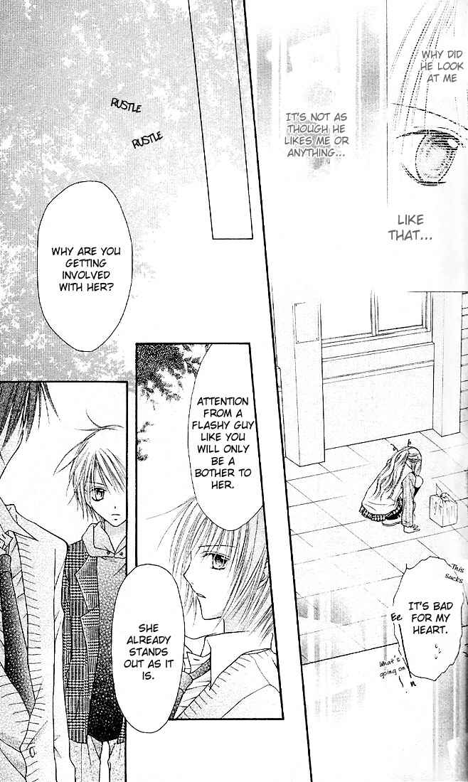 Page 26 Chapter 3 Nagatachou Strawberry