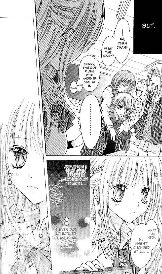 Page 3 Chapter 3 Nagatachou Strawberry