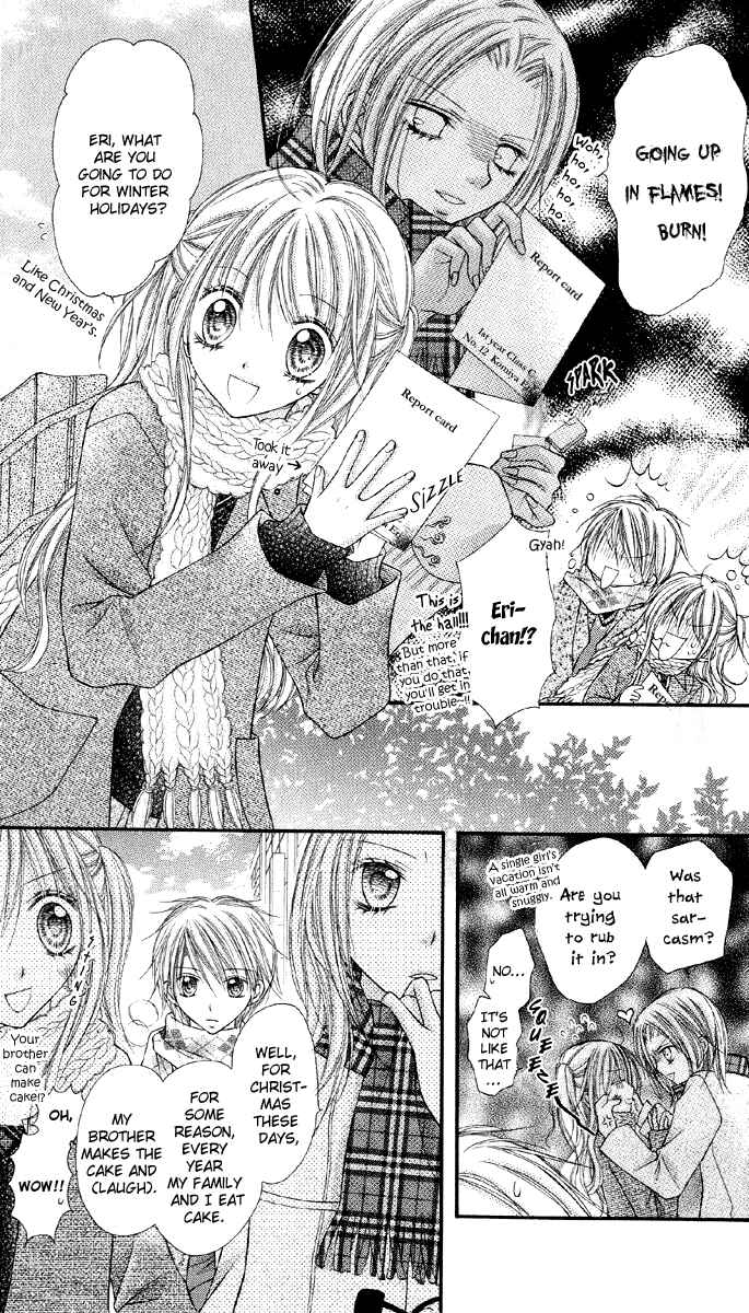 Page 14 Chapter 14 Nagatachou Strawberry