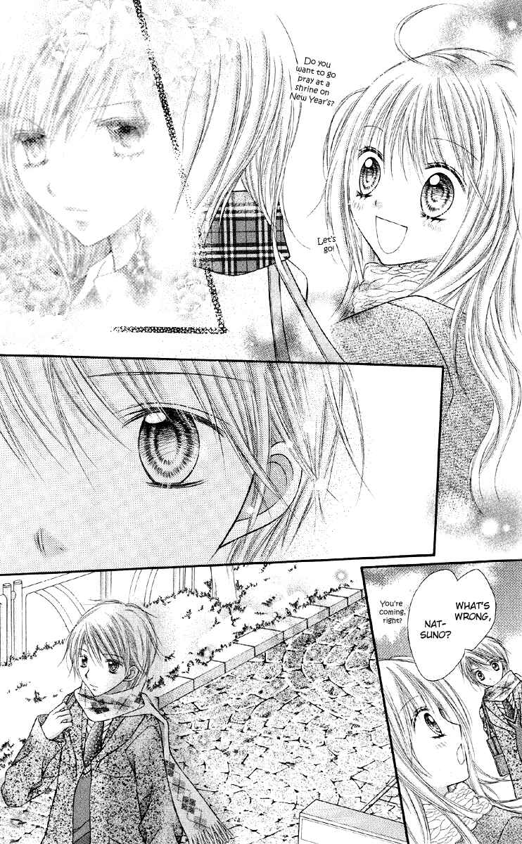 Page 15 Chapter 14 Nagatachou Strawberry