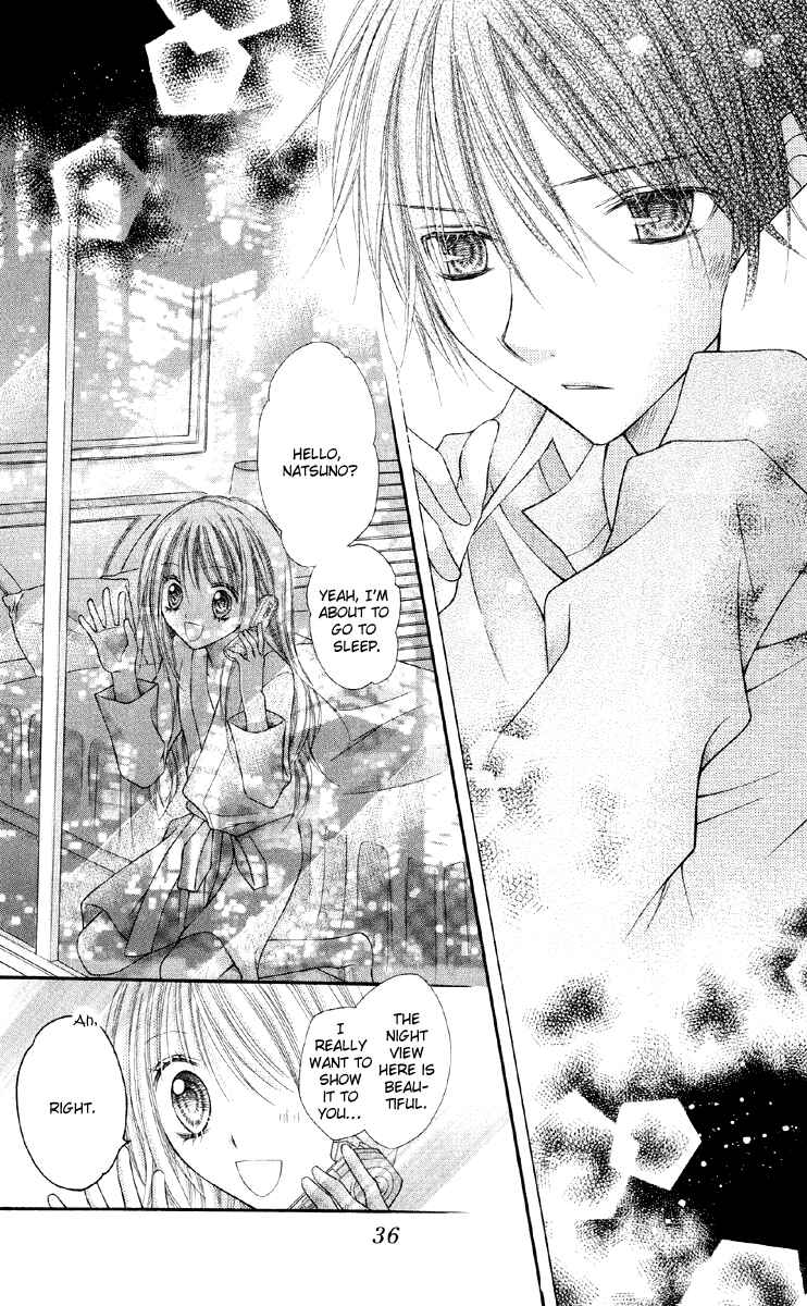 Page 36 Chapter 14 Nagatachou Strawberry