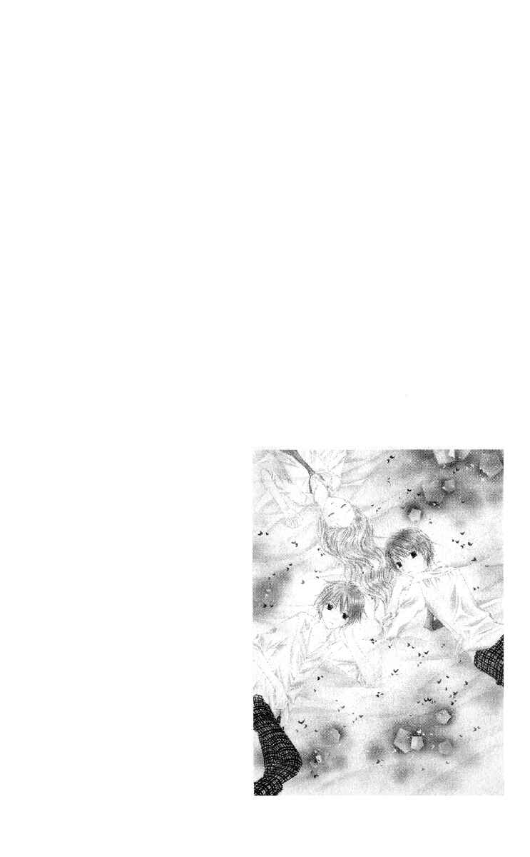 Page 38 Chapter 14 Nagatachou Strawberry