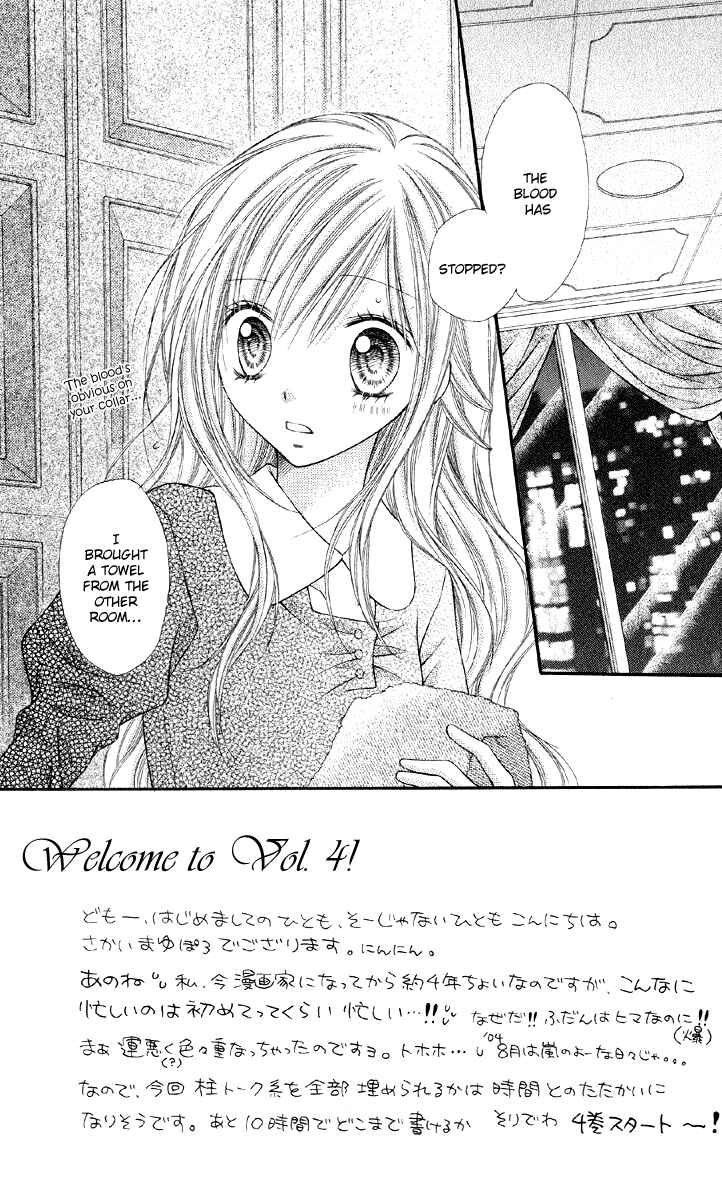 Page 7 Chapter 14 Nagatachou Strawberry