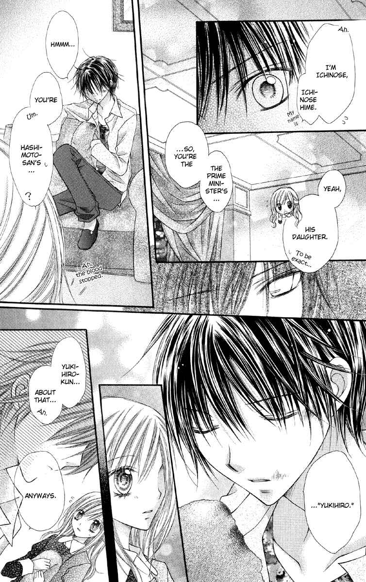 Page 9 Chapter 14 Nagatachou Strawberry