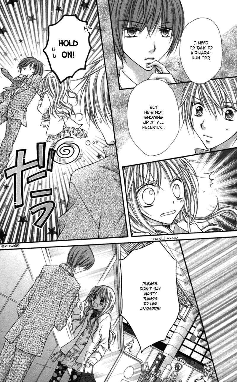 Page 11 Chapter 18 Nagatachou Strawberry