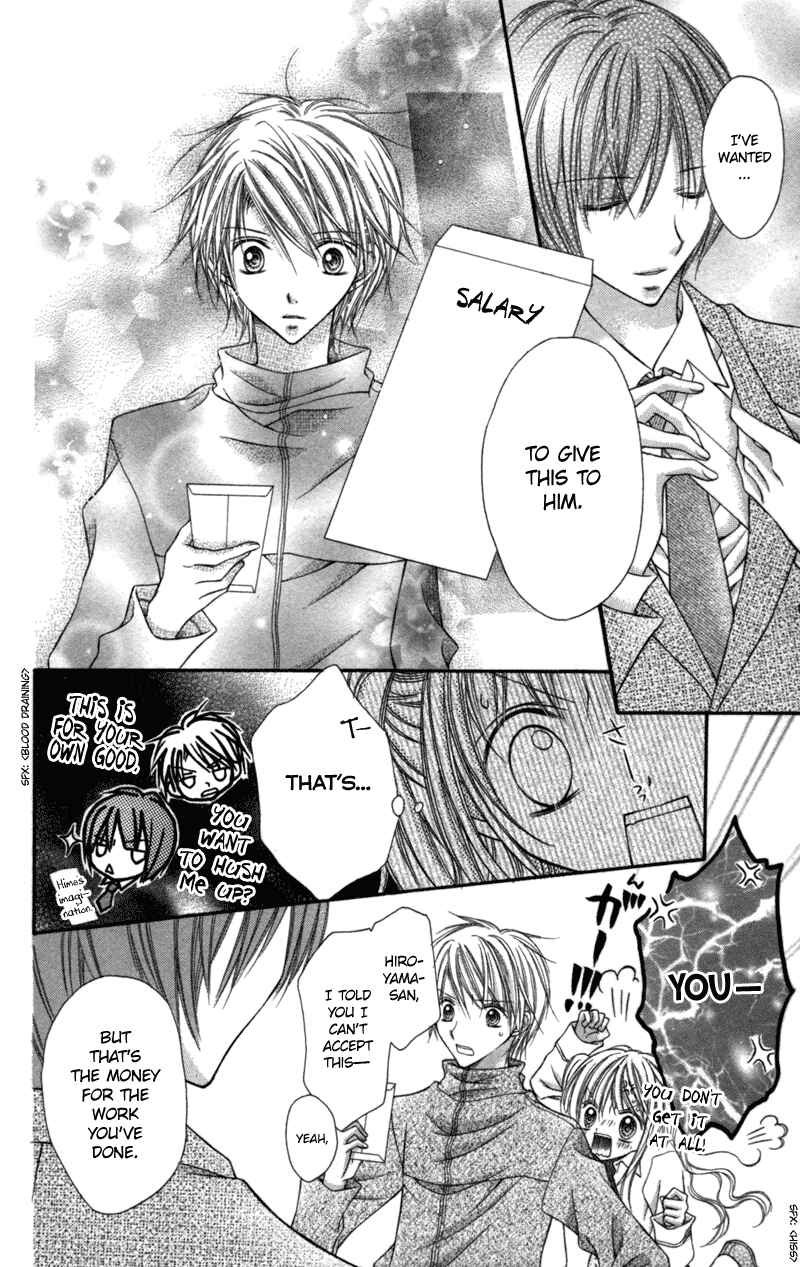 Page 13 Chapter 18 Nagatachou Strawberry