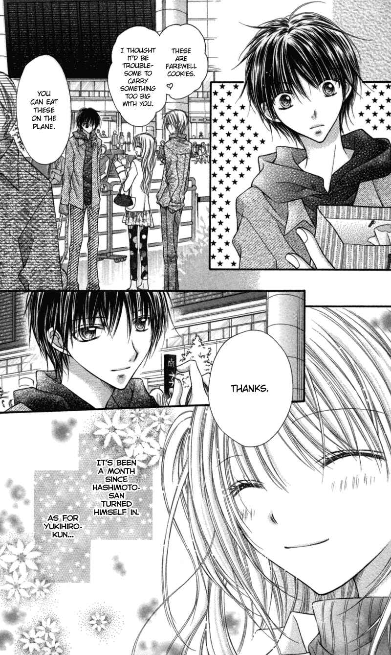 Page 5 Chapter 18 Nagatachou Strawberry