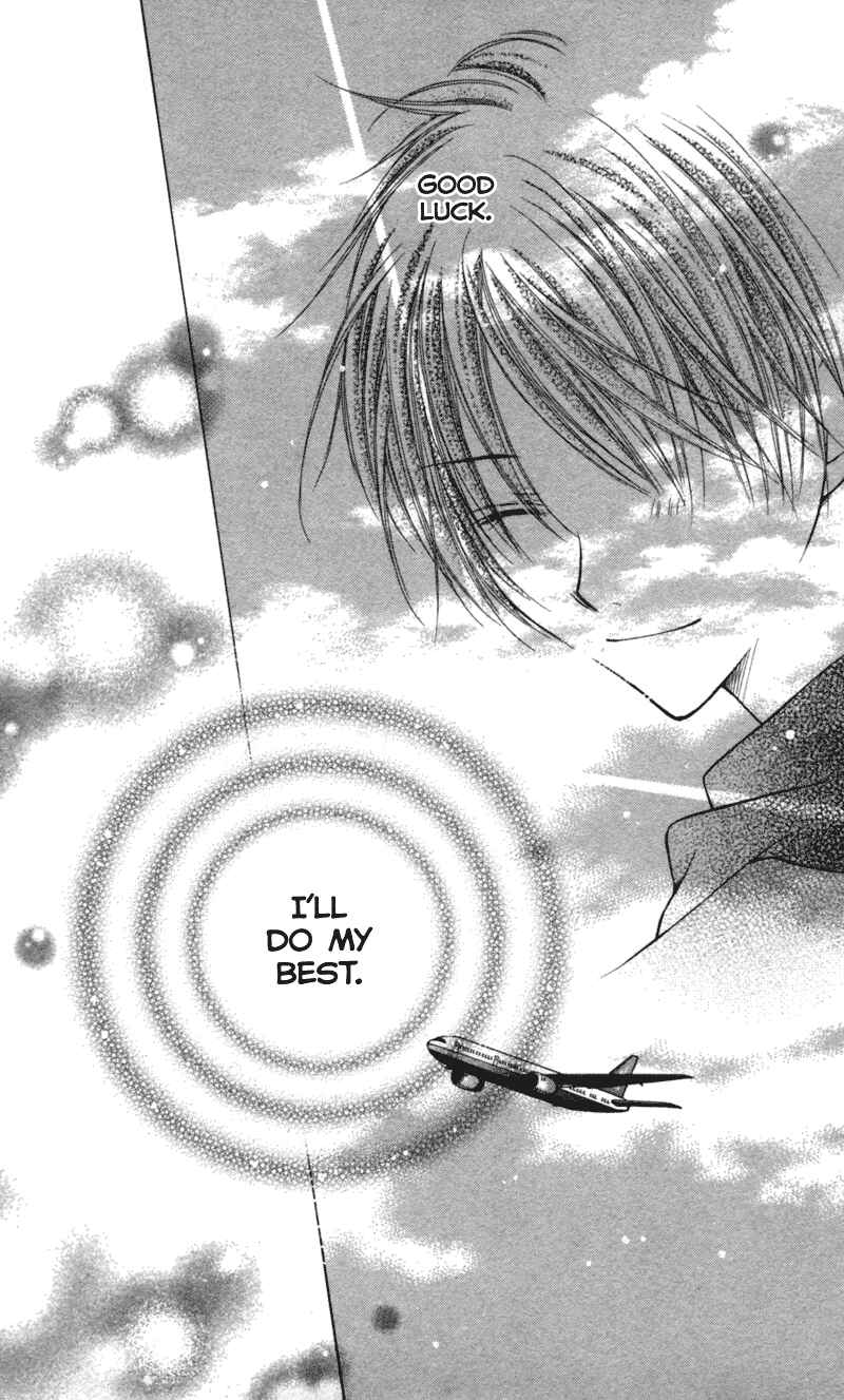 Page 8 Chapter 18 Nagatachou Strawberry