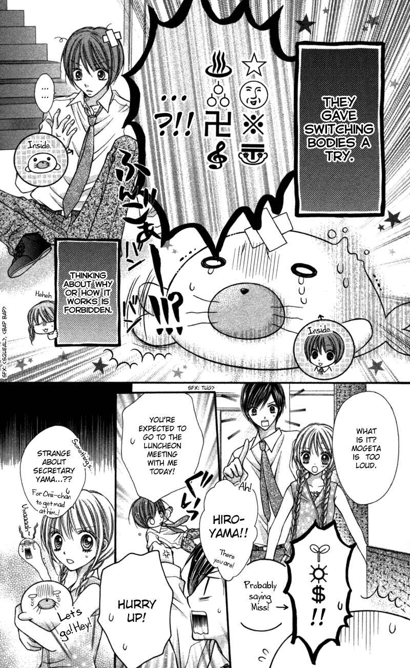 Page 2 Chapter 21.1 Nagatachou Strawberry