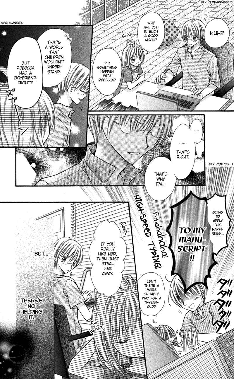 Page 16 Chapter 21.2 Nagatachou Strawberry