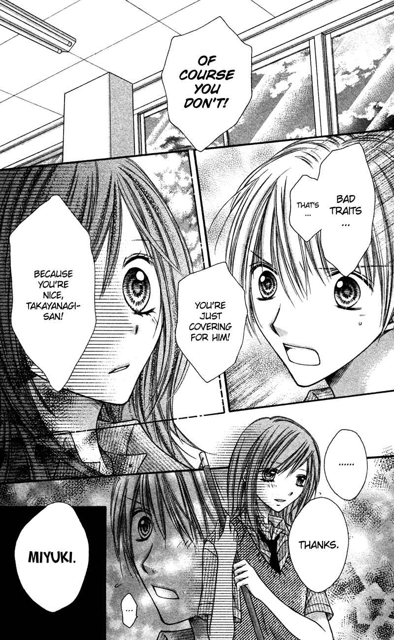 Page 21 Chapter 21.2 Nagatachou Strawberry
