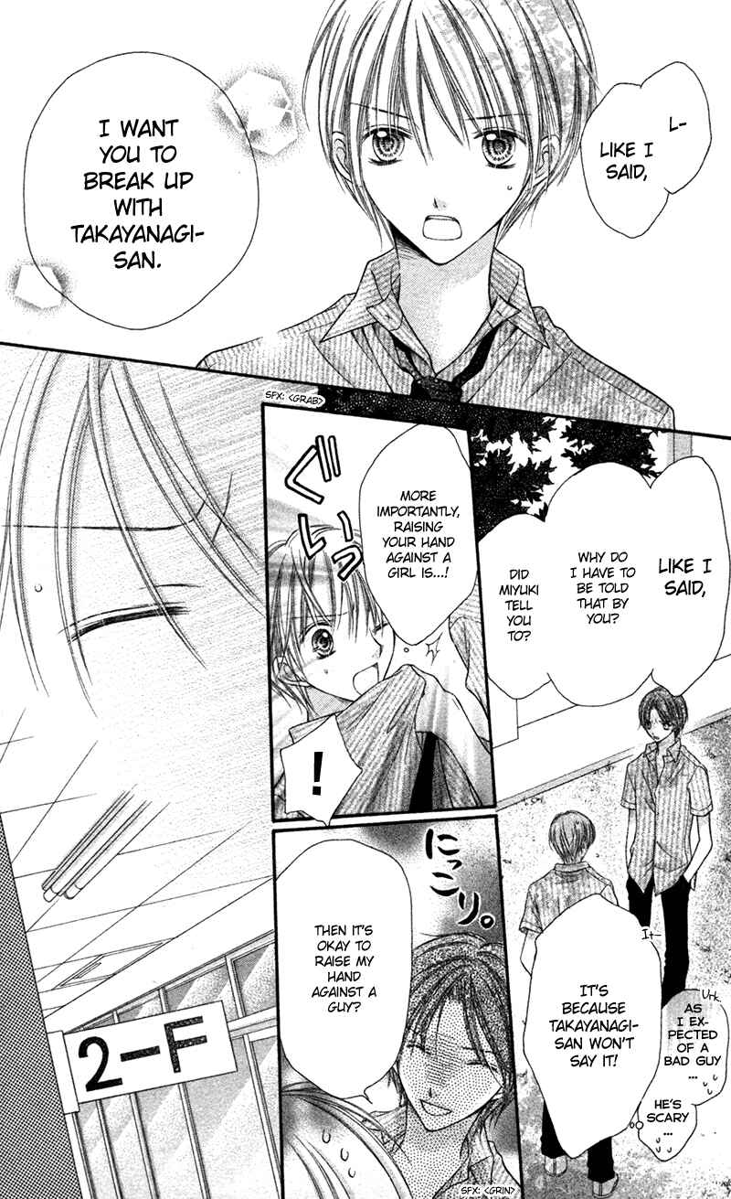 Page 28 Chapter 21.2 Nagatachou Strawberry