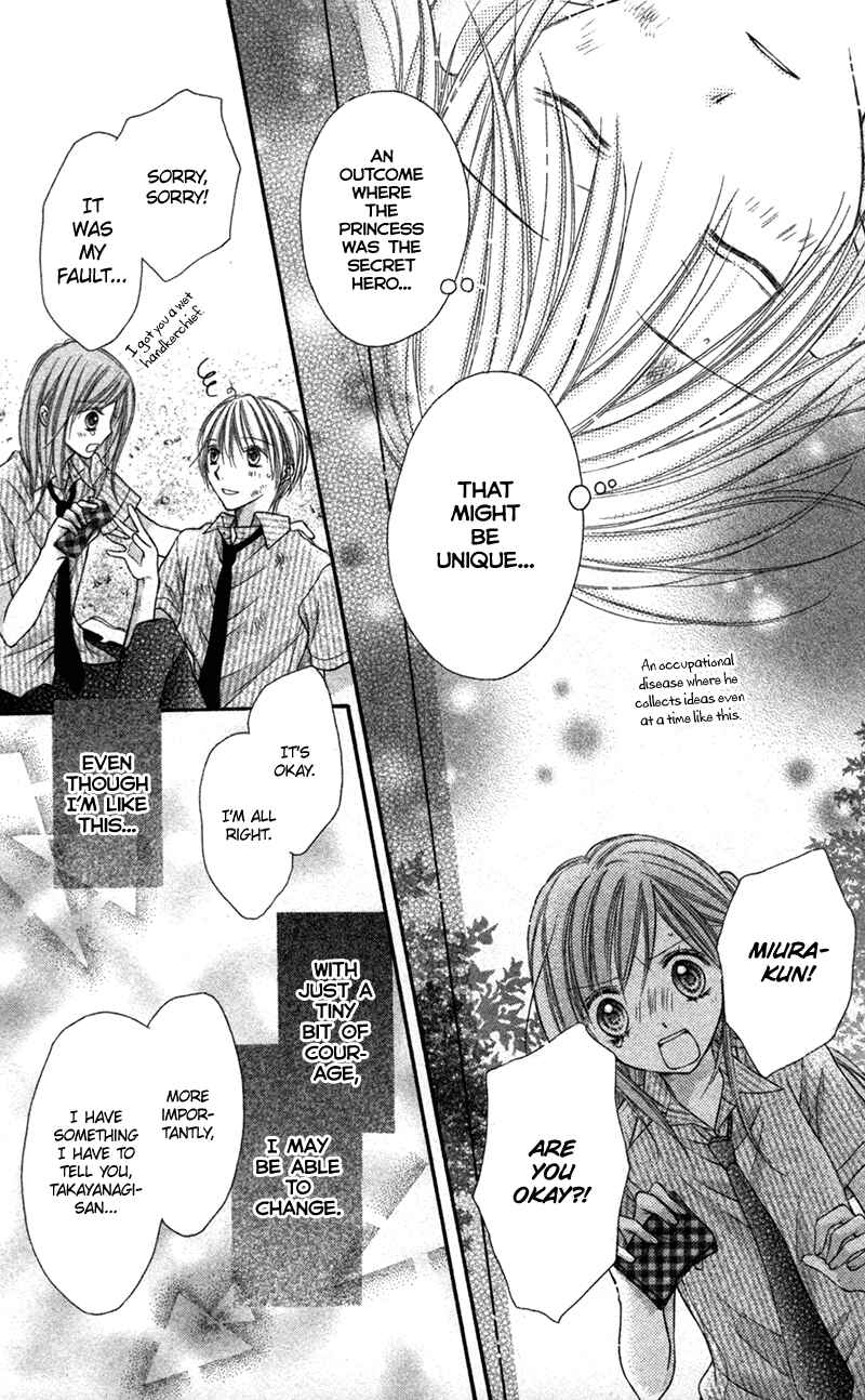 Page 33 Chapter 21.2 Nagatachou Strawberry