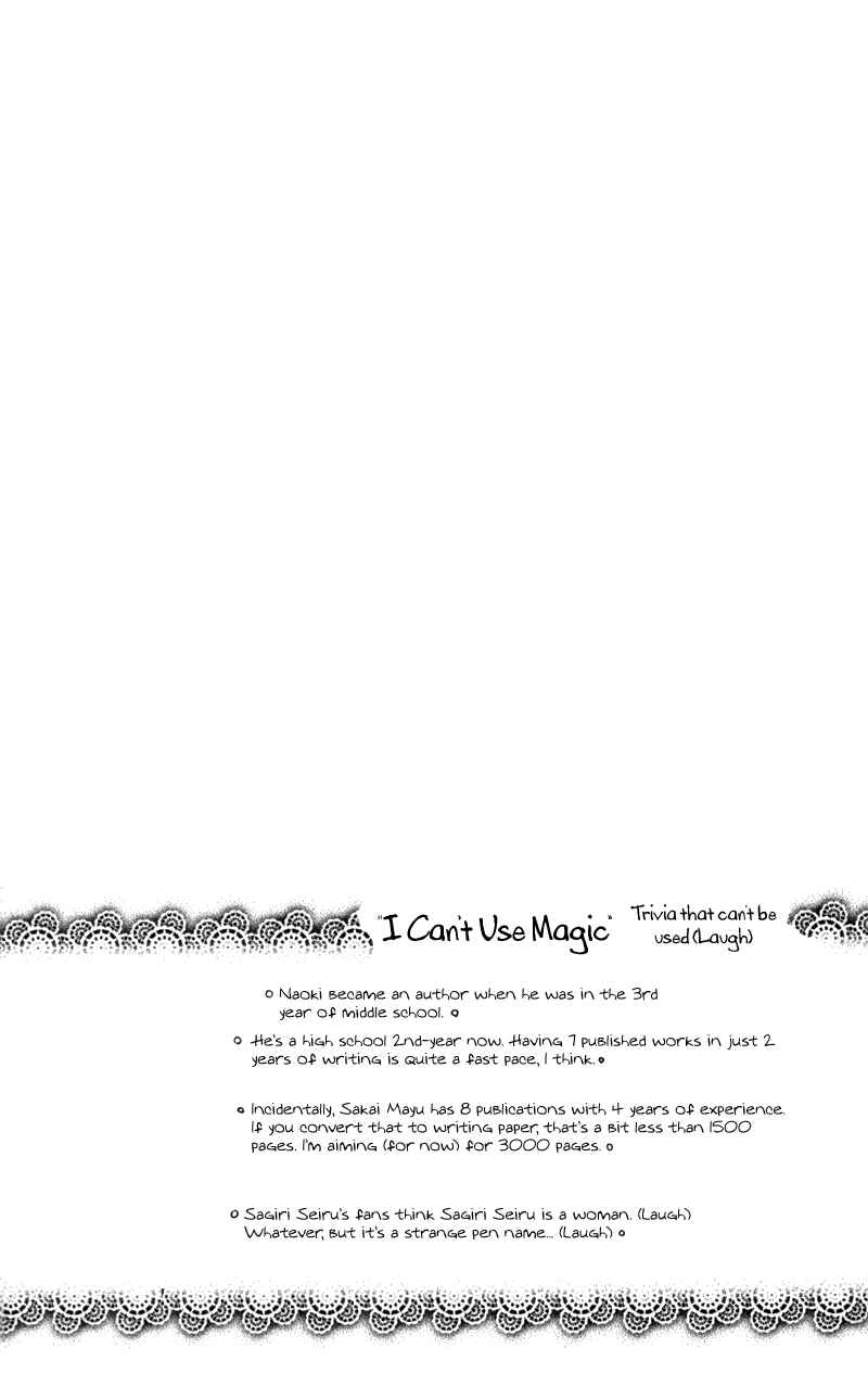 Page 35 Chapter 21.2 Nagatachou Strawberry