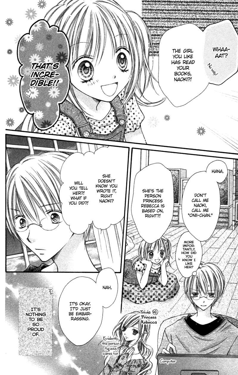 Page 7 Chapter 21.2 Nagatachou Strawberry