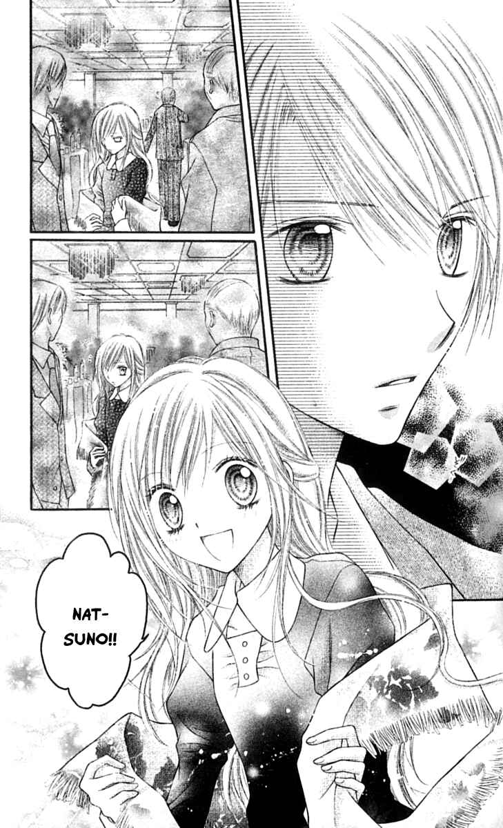 Page 24 Chapter 13 Nagatachou Strawberry