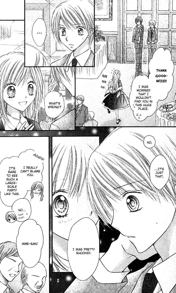 Page 25 Chapter 13 Nagatachou Strawberry