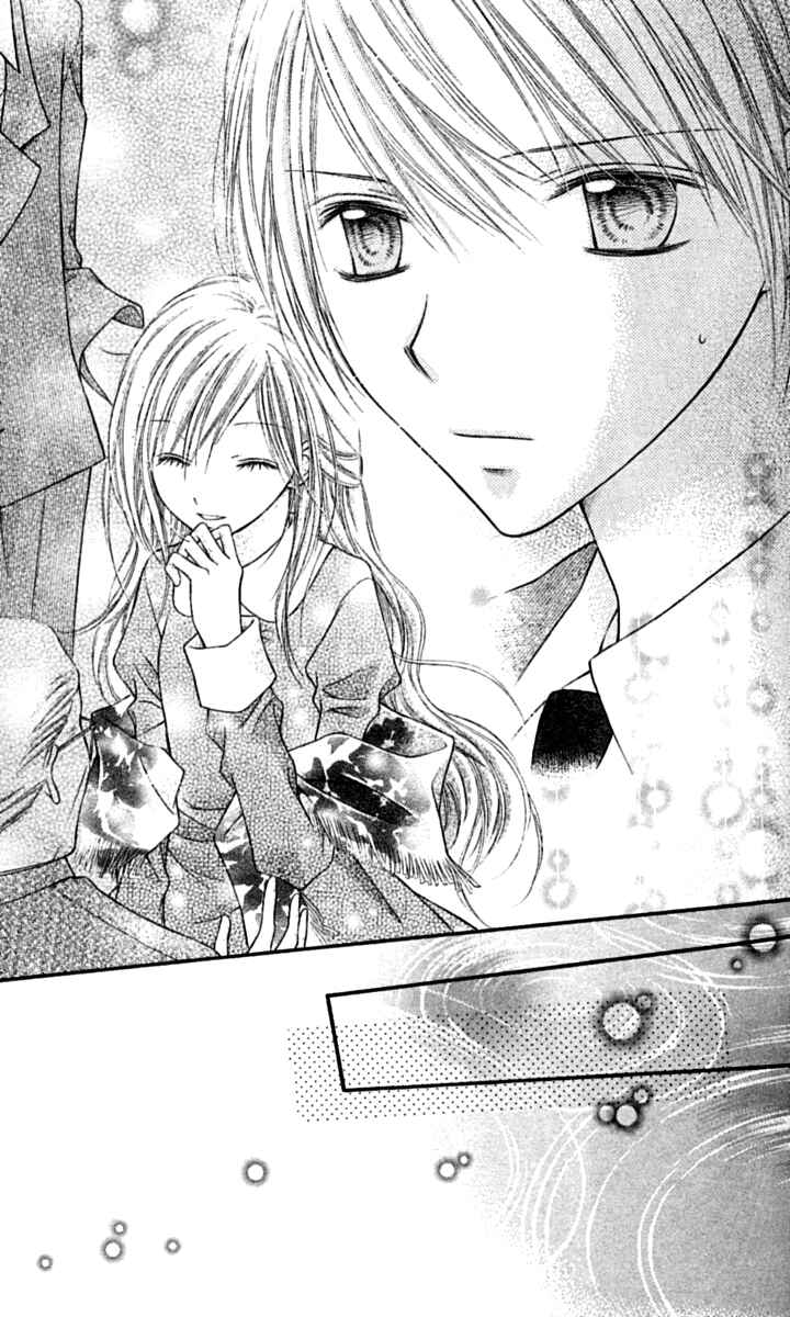 Page 28 Chapter 13 Nagatachou Strawberry