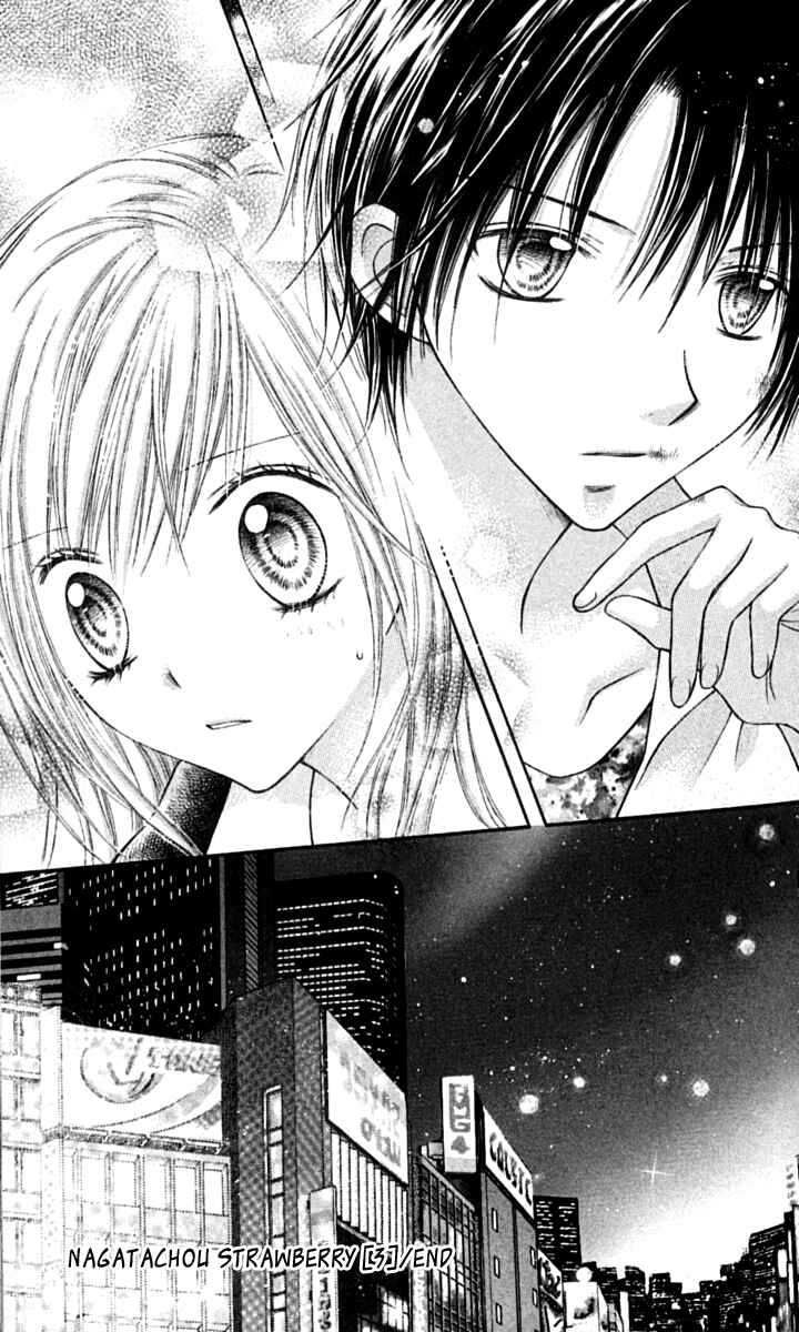 Page 32 Chapter 13 Nagatachou Strawberry