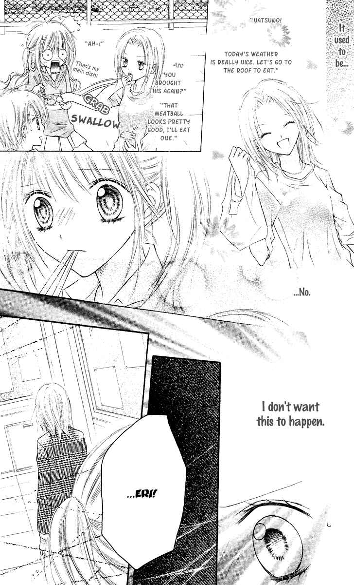 Page 12 Chapter 12 Nagatachou Strawberry