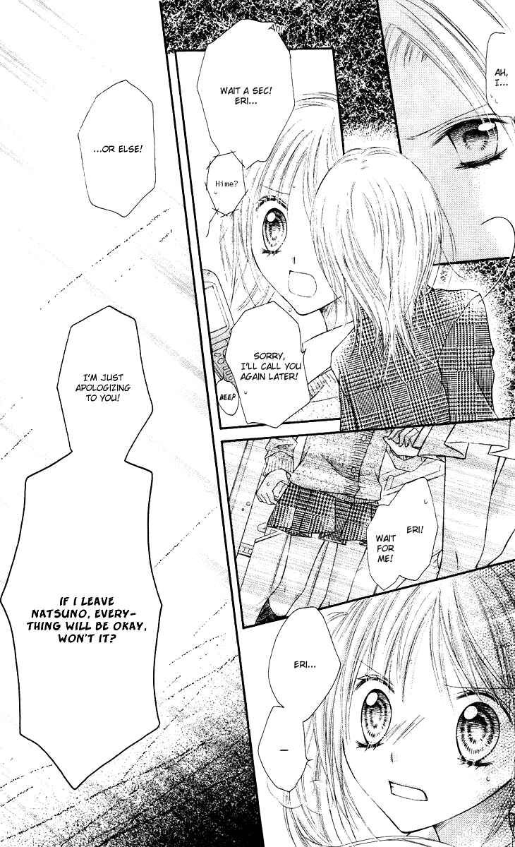 Page 14 Chapter 12 Nagatachou Strawberry
