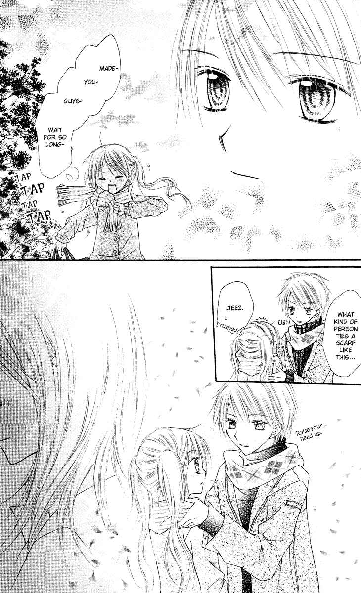 Page 29 Chapter 12 Nagatachou Strawberry