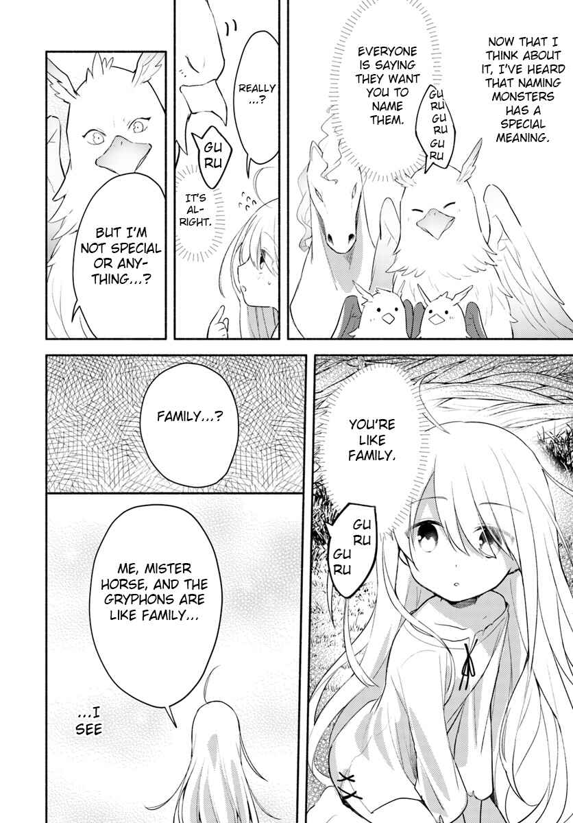 Page 5 Chapter 1.2 Futago no Ane ga Miko to shite Hikitorarete, Watashi wa Suterareta kedo Tabun Watashi ga Miko de aru.