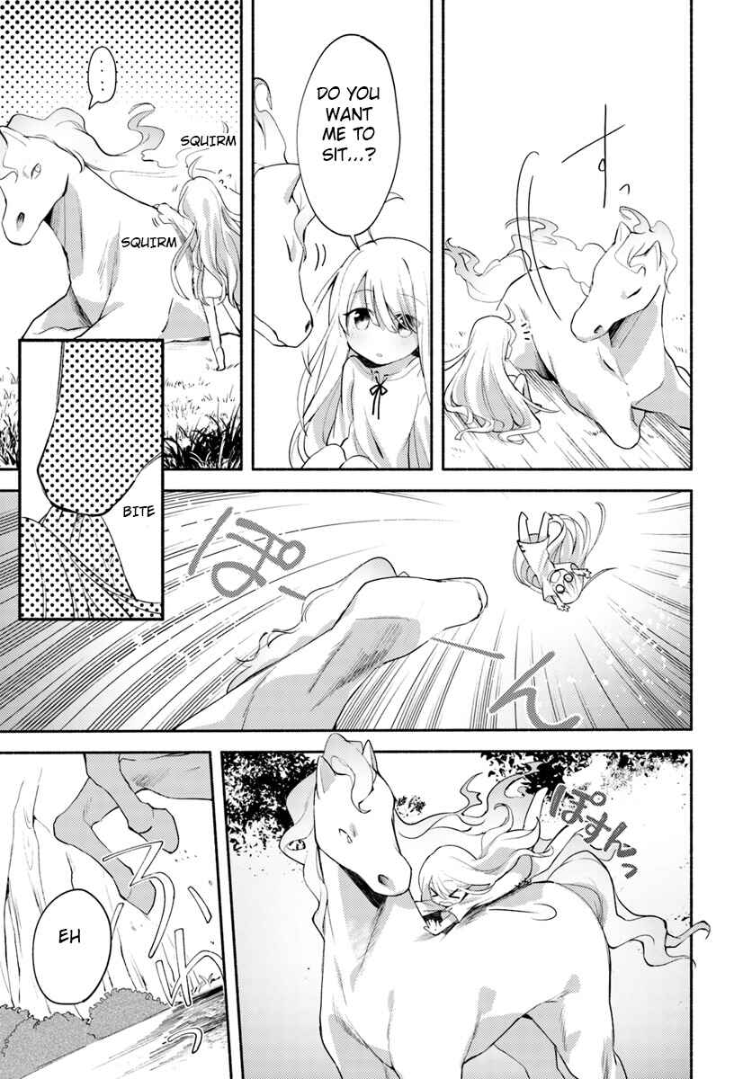 Page 13 Chapter 1.1 Futago no Ane ga Miko to shite Hikitorarete, Watashi wa Suterareta kedo Tabun Watashi ga Miko de aru.