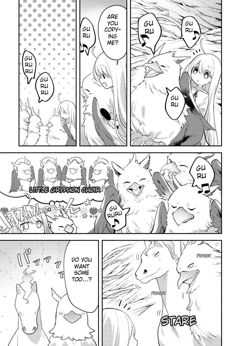 Page 21 Chapter 1.1 Futago no Ane ga Miko to shite Hikitorarete, Watashi wa Suterareta kedo Tabun Watashi ga Miko de aru.