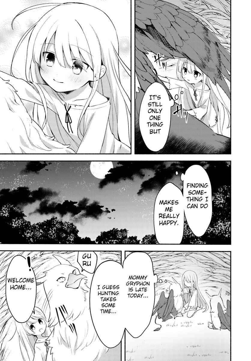 Page 23 Chapter 1.1 Futago no Ane ga Miko to shite Hikitorarete, Watashi wa Suterareta kedo Tabun Watashi ga Miko de aru.