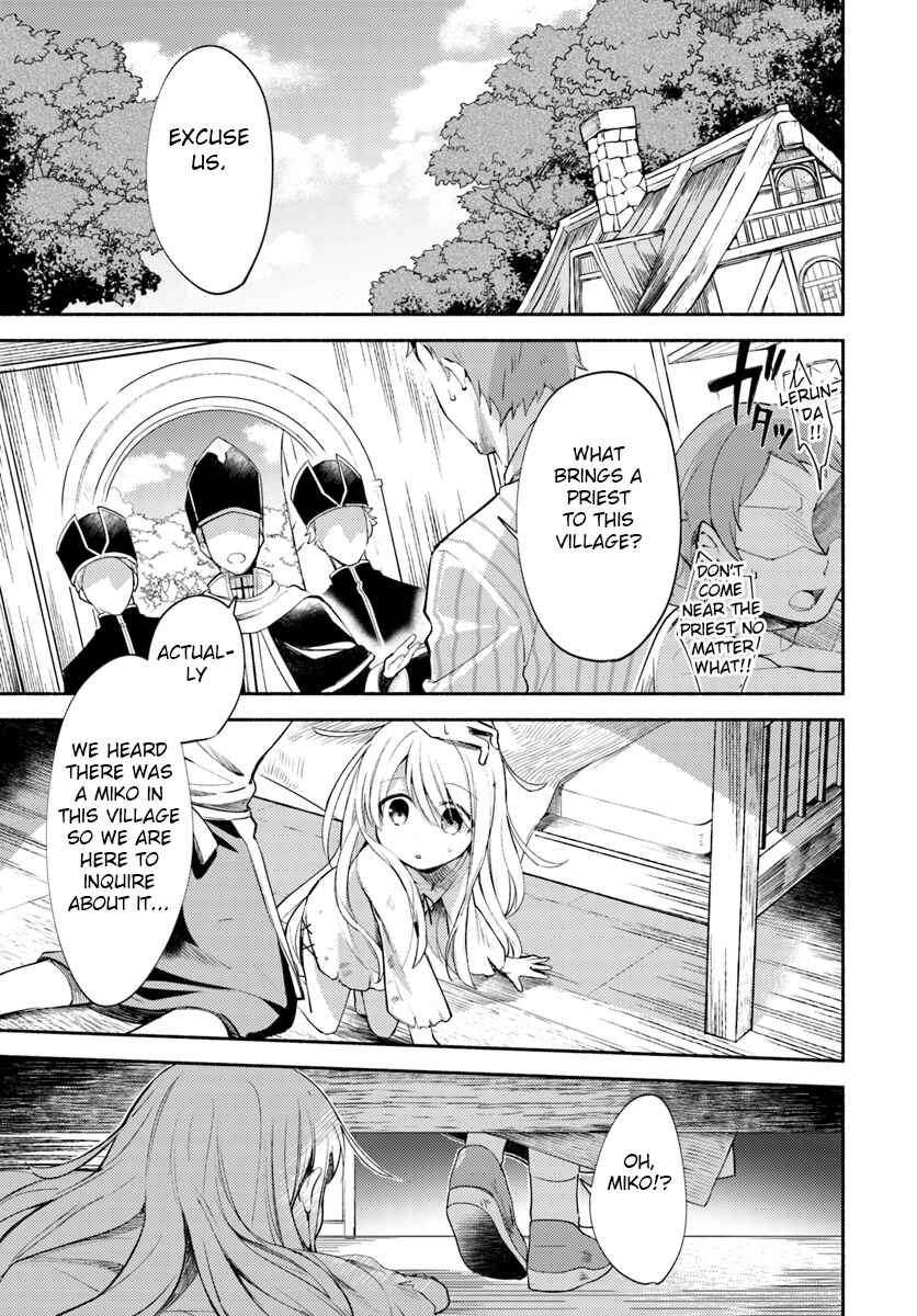Page 3 Chapter 1.1 Futago no Ane ga Miko to shite Hikitorarete, Watashi wa Suterareta kedo Tabun Watashi ga Miko de aru.