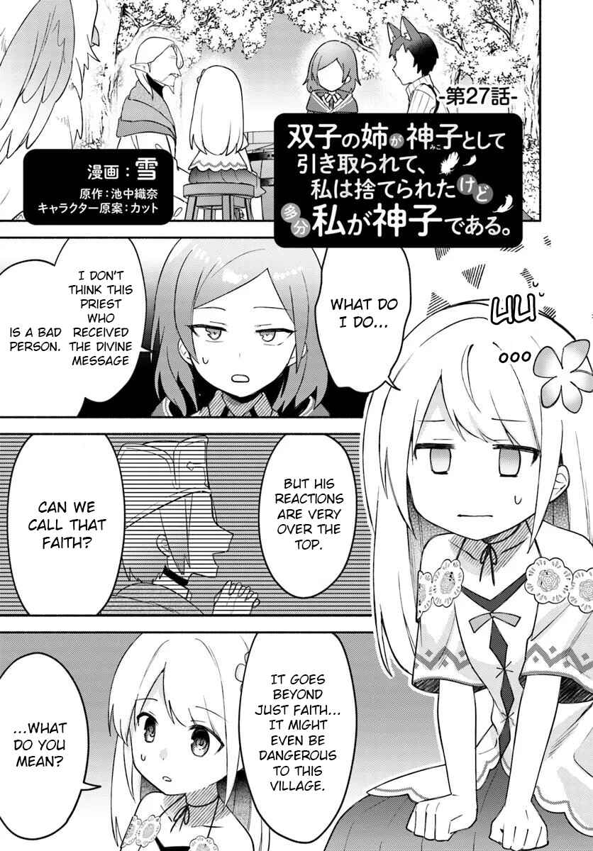 Page 1 Chapter 27 Futago no Ane ga Miko to shite Hikitorarete, Watashi wa Suterareta kedo Tabun Watashi ga Miko de aru.