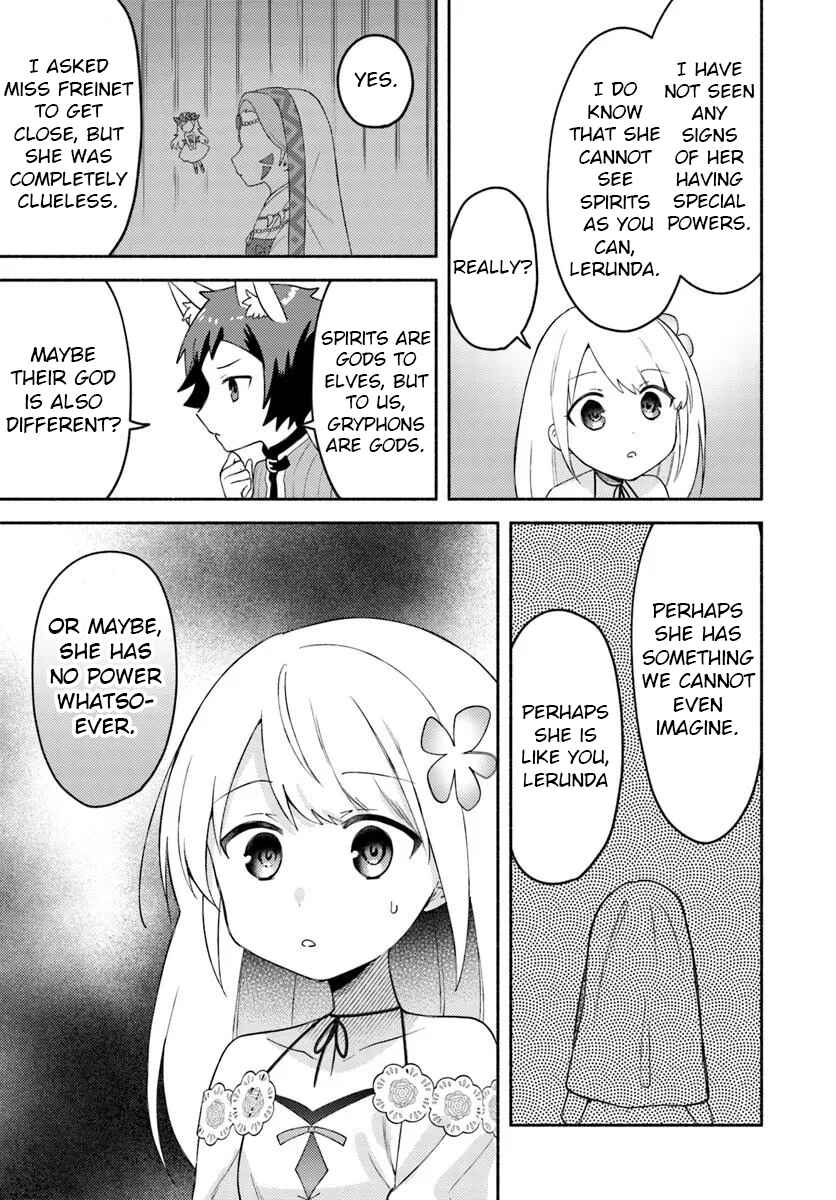 Page 11 Chapter 27 Futago no Ane ga Miko to shite Hikitorarete, Watashi wa Suterareta kedo Tabun Watashi ga Miko de aru.