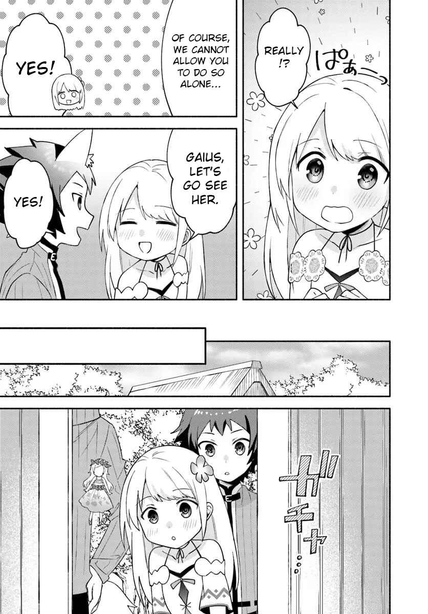 Page 13 Chapter 27 Futago no Ane ga Miko to shite Hikitorarete, Watashi wa Suterareta kedo Tabun Watashi ga Miko de aru.