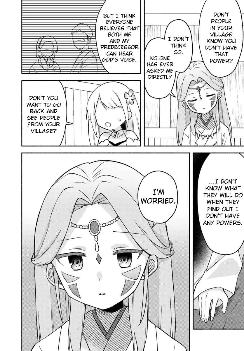 Page 18 Chapter 27 Futago no Ane ga Miko to shite Hikitorarete, Watashi wa Suterareta kedo Tabun Watashi ga Miko de aru.