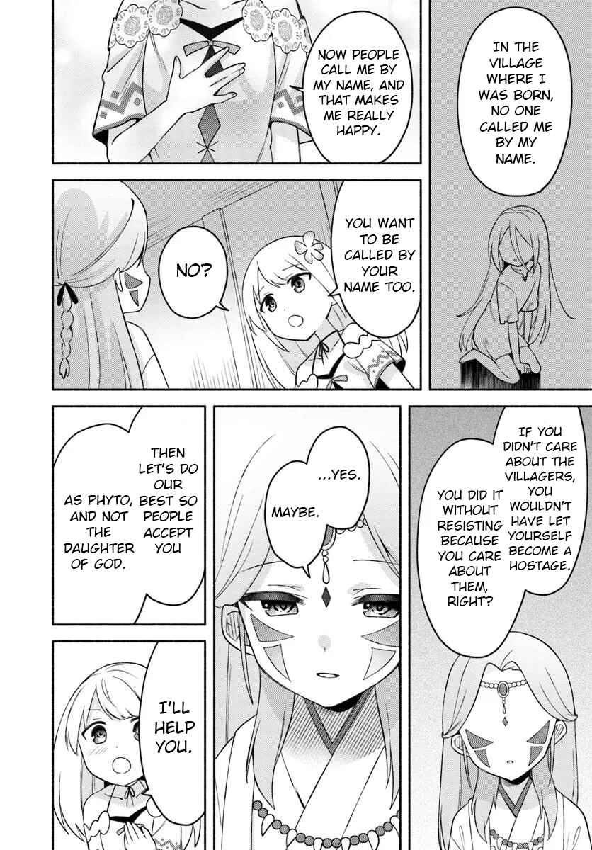 Page 20 Chapter 27 Futago no Ane ga Miko to shite Hikitorarete, Watashi wa Suterareta kedo Tabun Watashi ga Miko de aru.