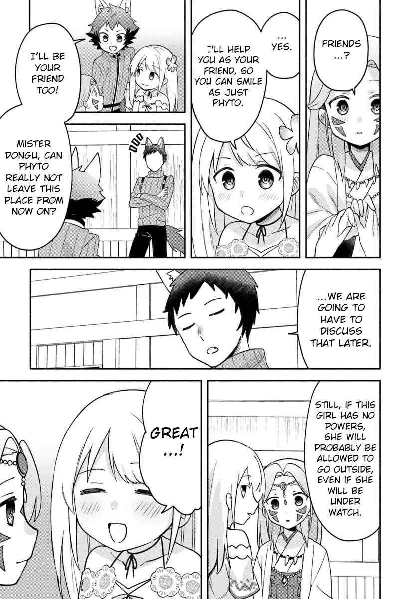 Page 23 Chapter 27 Futago no Ane ga Miko to shite Hikitorarete, Watashi wa Suterareta kedo Tabun Watashi ga Miko de aru.
