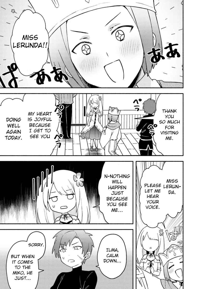 Page 27 Chapter 27 Futago no Ane ga Miko to shite Hikitorarete, Watashi wa Suterareta kedo Tabun Watashi ga Miko de aru.