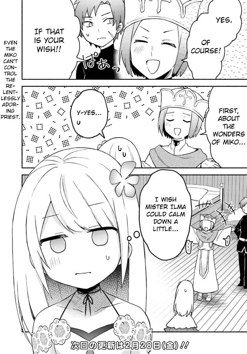 Page 30 Chapter 27 Futago no Ane ga Miko to shite Hikitorarete, Watashi wa Suterareta kedo Tabun Watashi ga Miko de aru.
