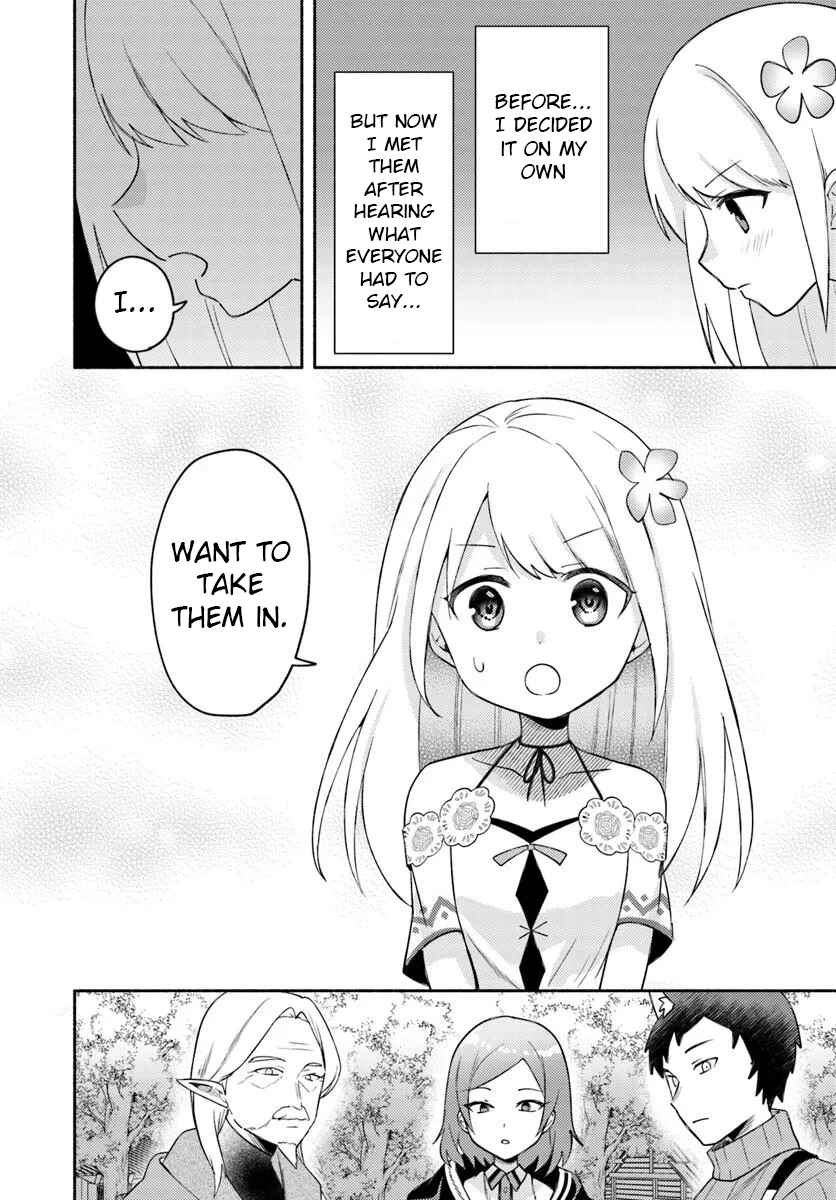 Page 4 Chapter 27 Futago no Ane ga Miko to shite Hikitorarete, Watashi wa Suterareta kedo Tabun Watashi ga Miko de aru.
