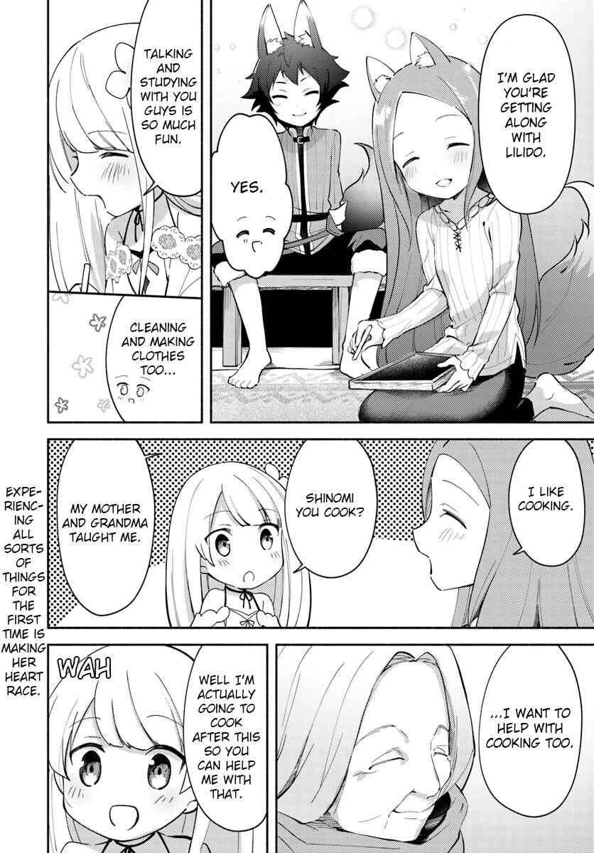 Page 10 Chapter 4.1 Futago no Ane ga Miko to shite Hikitorarete, Watashi wa Suterareta kedo Tabun Watashi ga Miko de aru.