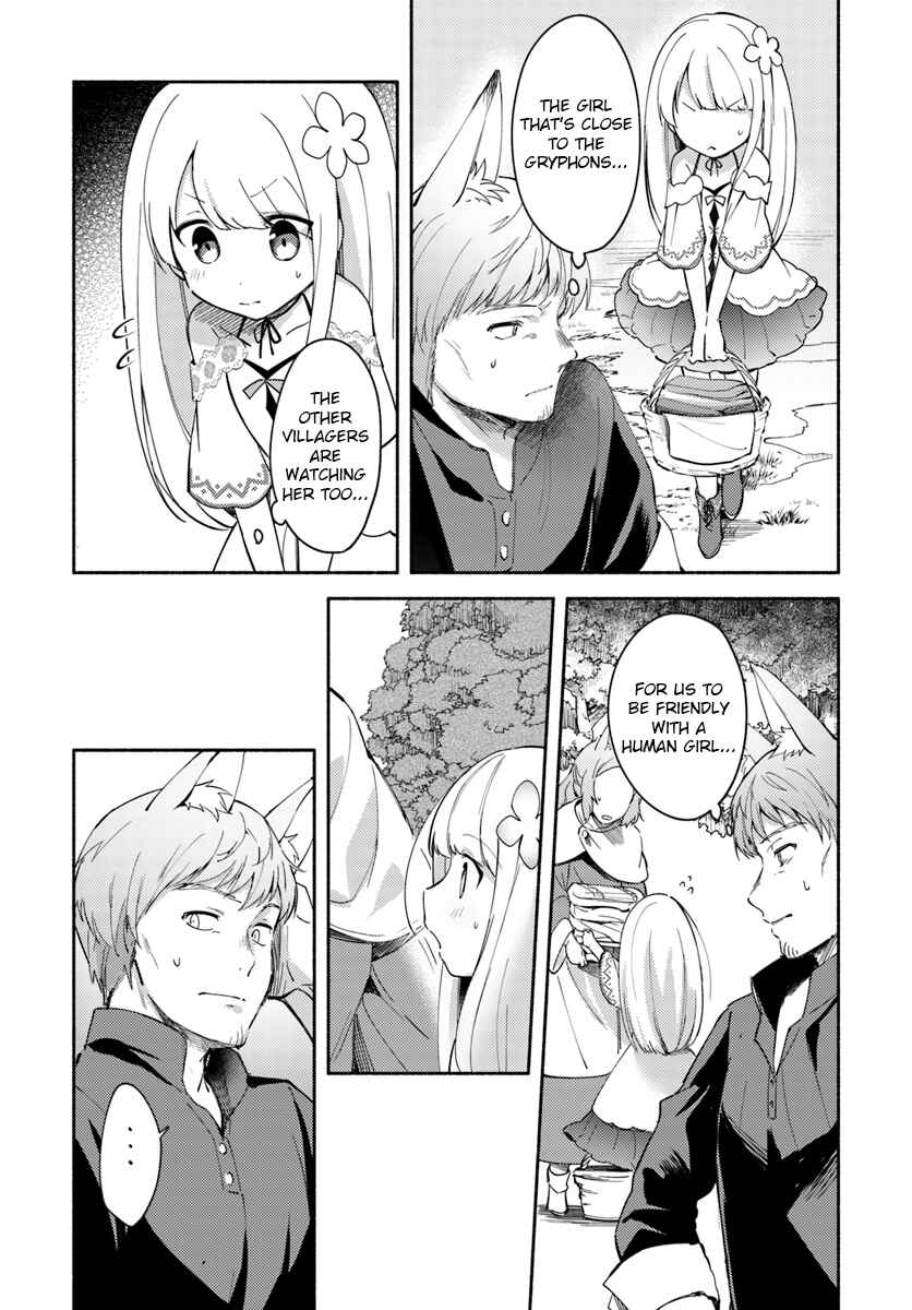 Page 3 Chapter 4.1 Futago no Ane ga Miko to shite Hikitorarete, Watashi wa Suterareta kedo Tabun Watashi ga Miko de aru.