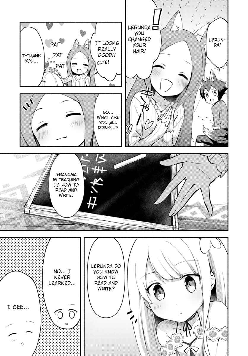 Page 7 Chapter 4.1 Futago no Ane ga Miko to shite Hikitorarete, Watashi wa Suterareta kedo Tabun Watashi ga Miko de aru.