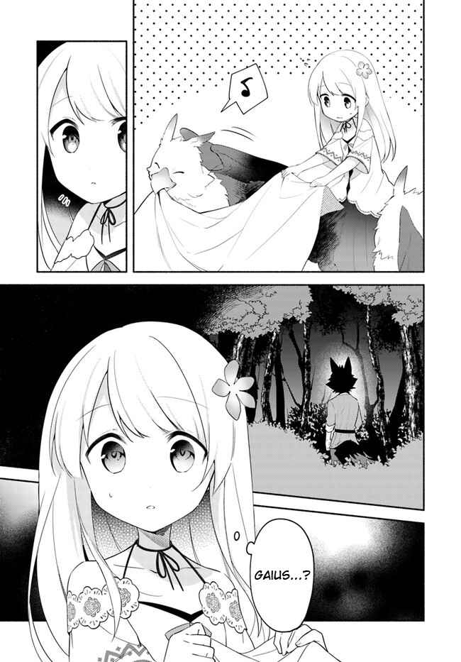 Page 13 Chapter 10.1 Futago no Ane ga Miko to shite Hikitorarete, Watashi wa Suterareta kedo Tabun Watashi ga Miko de aru.